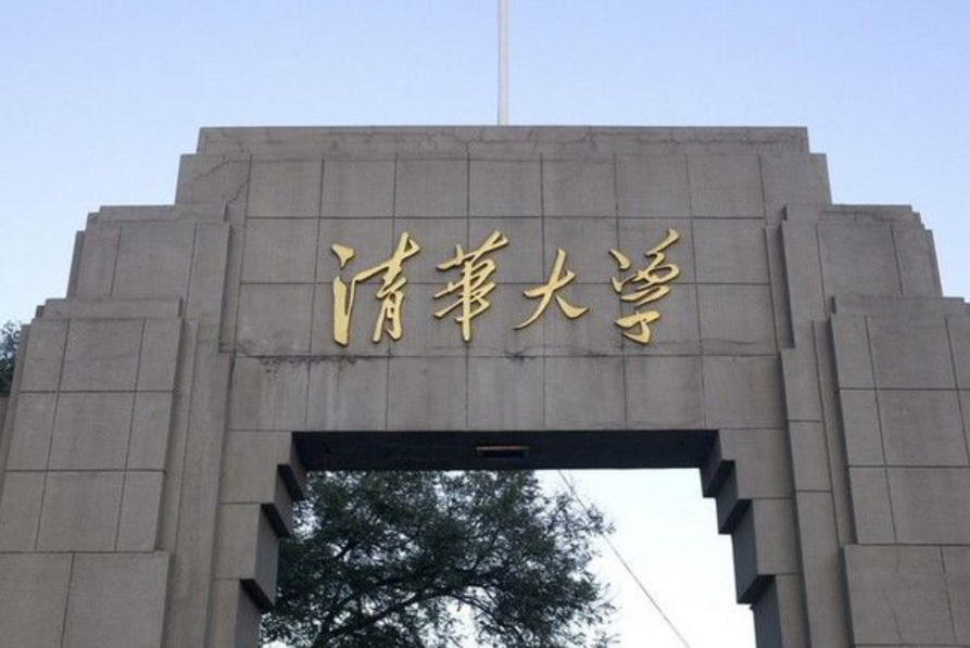 歪妈亲子故事|超8成清华留学生不愿回国?副校长怒批:海外底层打工很满足?