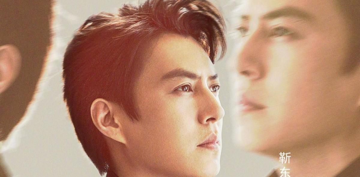 靳东|靳东雷佳音再合作，老友王凯助阵，这部男性偶像剧要火