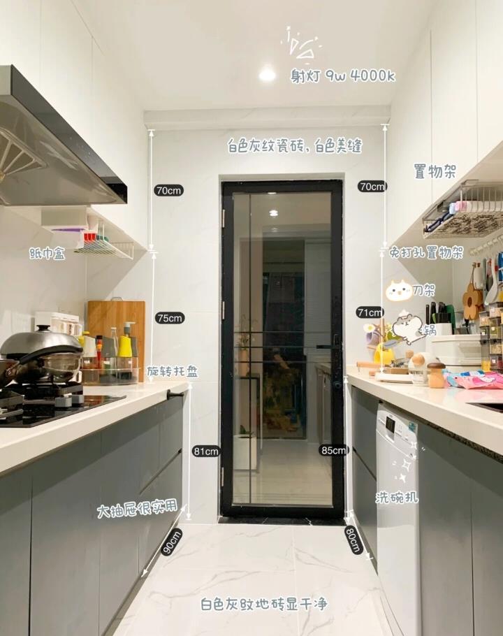 |141㎡大平层,装修将近45万,客餐厅是户主最满意的作品