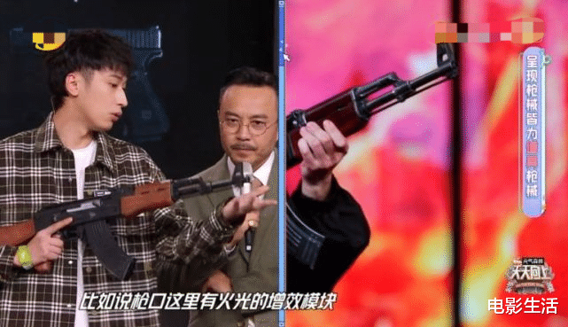 Angelababy|改版后的《天天向上》口碑越来越高！网友：找到当初的感觉了