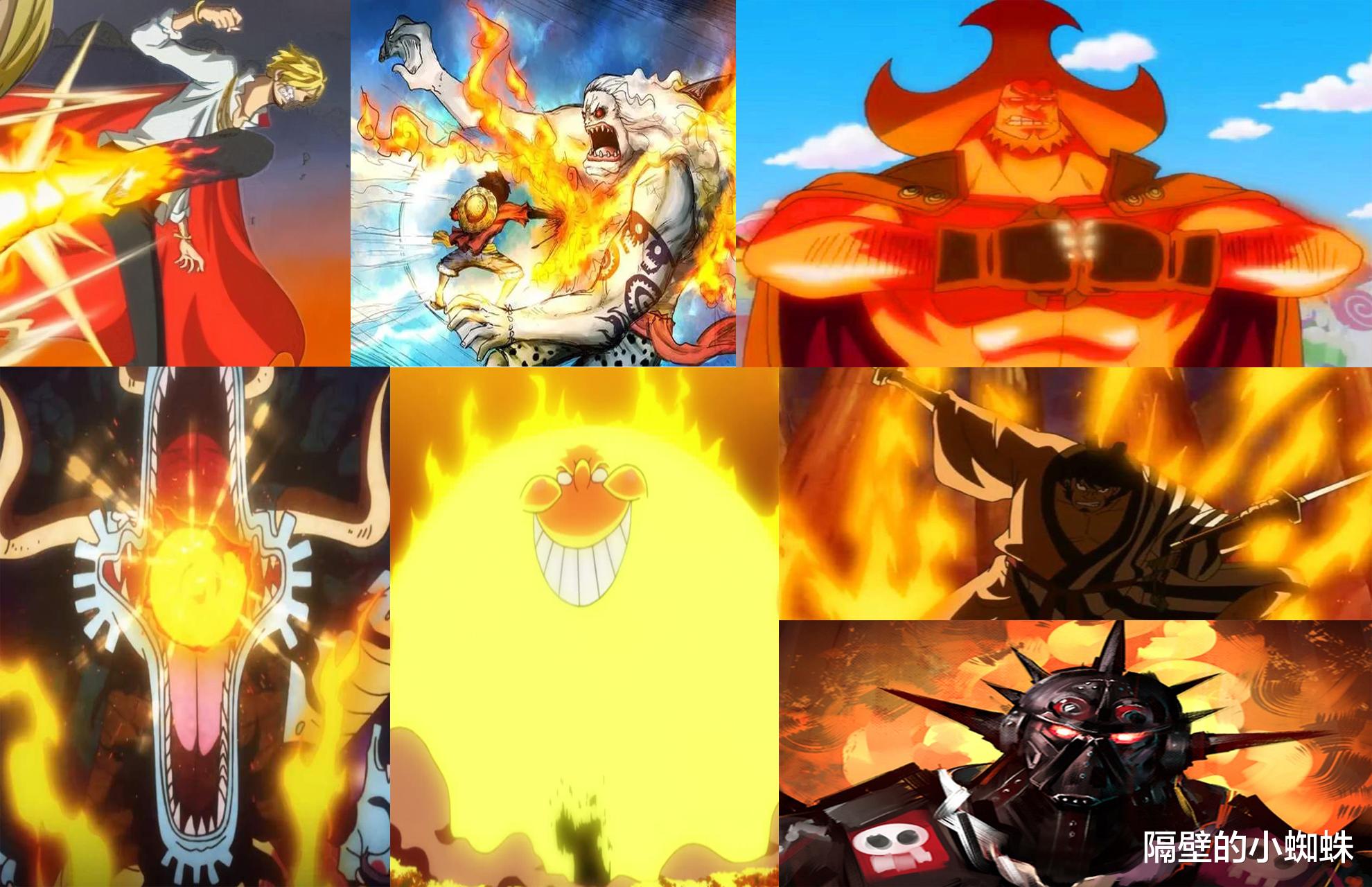 路飞|海贼王：曾叱咤风云的4颗恶魔果实，如今却跌落神坛