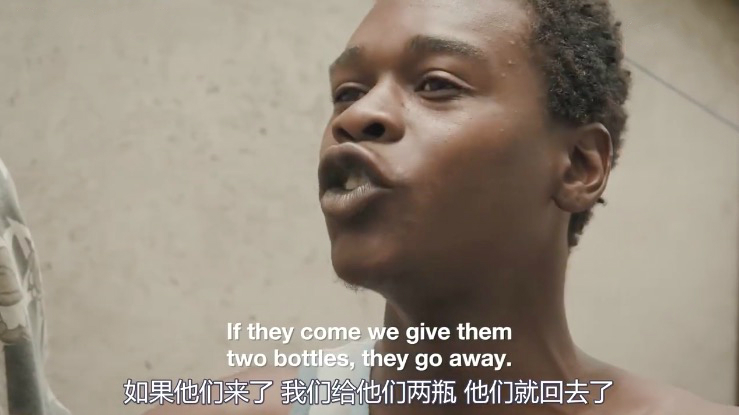 津巴布韦 “止咳糖浆”肆虐非洲小国，年轻人：每天四瓶，我不再是我自己