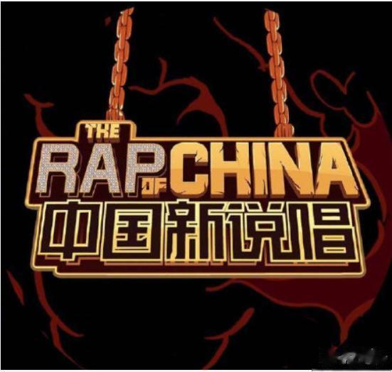 车澈|副总裁离职冲上热搜第一!网友:可惜了,他的节目我都看过