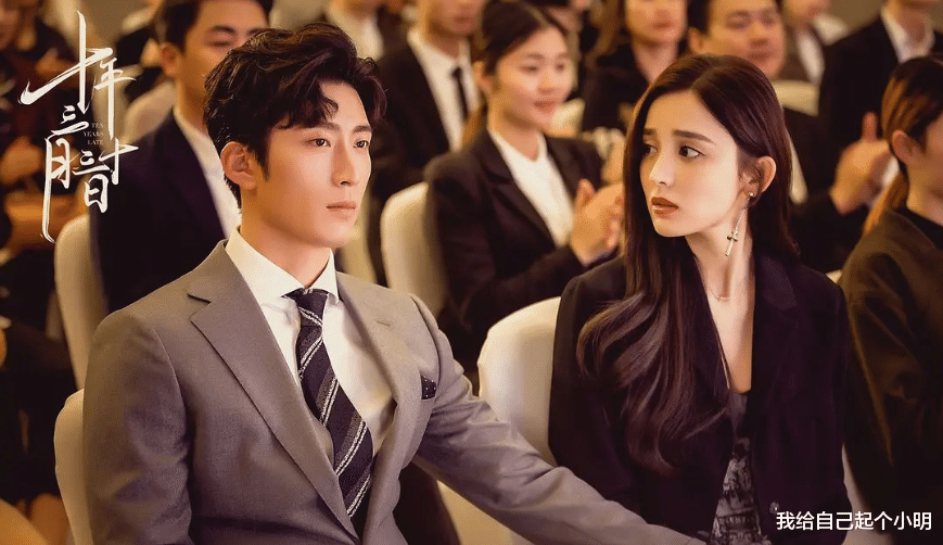 |五部超好看的小甜剧，每个男主，都是你青春期里最想要的