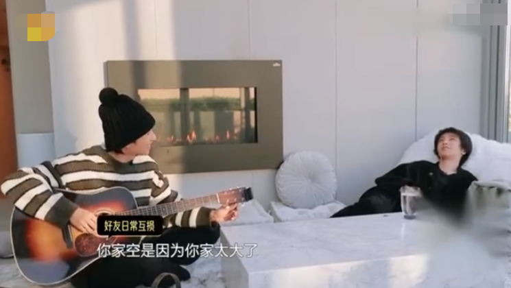 十万个家居为什么|参观华晨宇在北京的豪宅，全屋仅有少数几件家具，不觉得太空旷吗