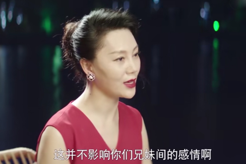 相见相思 《只是结婚的关系》高情商的尹母：会做这三件事的婆婆，错不了