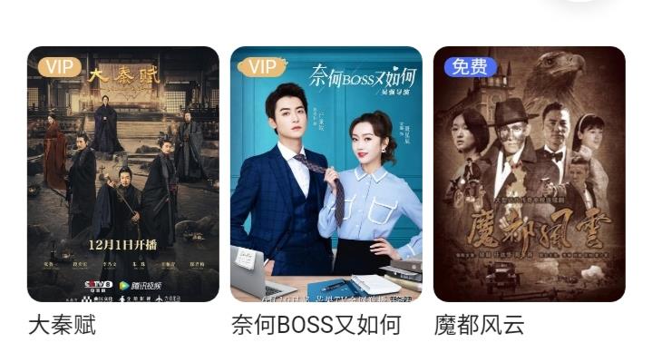 乌鸦|乌鸦小姐完结四月发现一宝藏演员，任嘉伦叫哥，刘亦菲罗晋叫老师