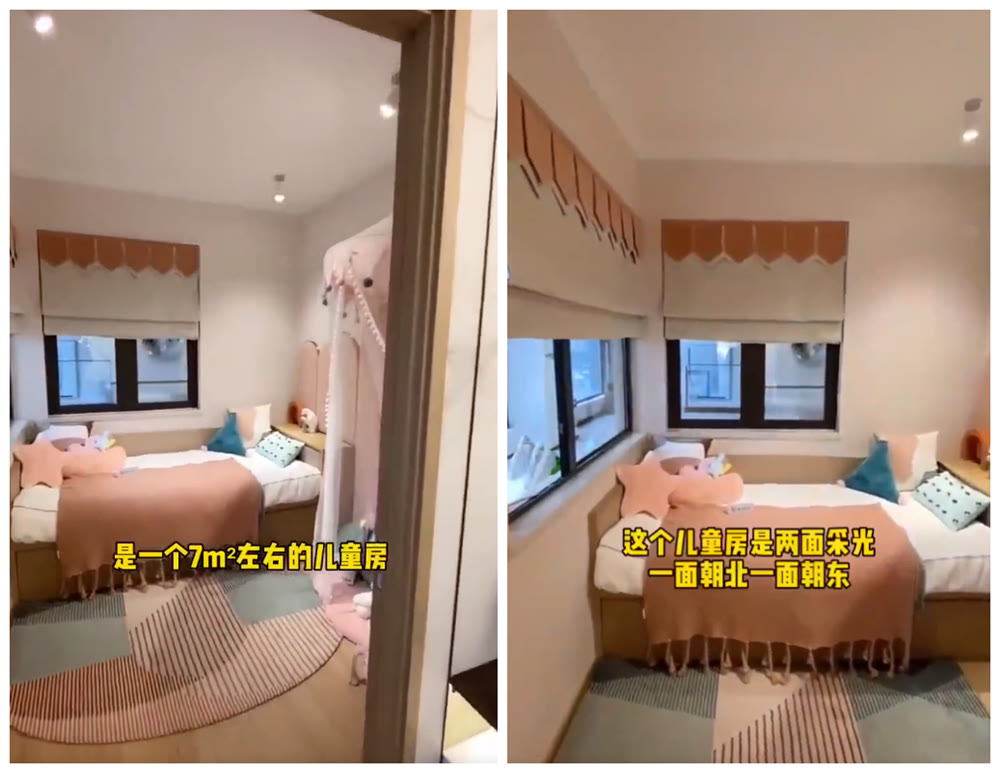 楼市|89㎡做出四室两厅，说真的，这样的户型你会不会考虑呢？