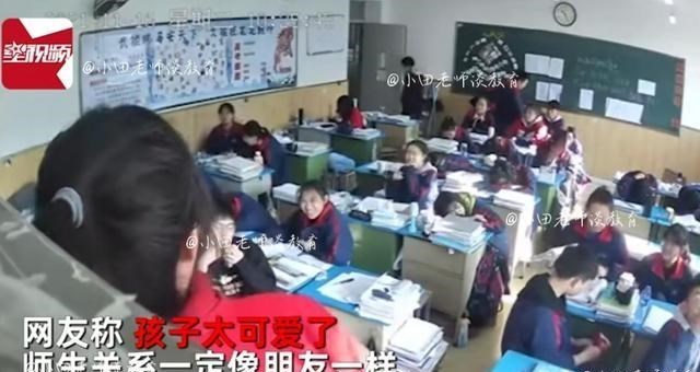 山西一中学老师监控呼叫学生,女孩歪头回应:咋?上厕所没纸了?