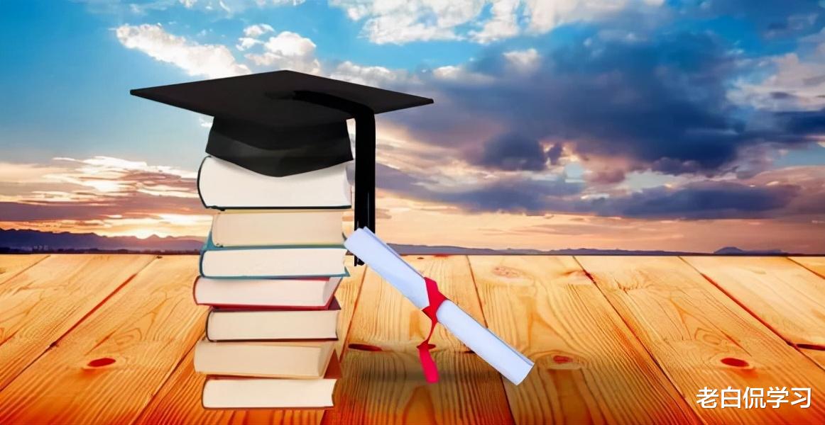 衬衫|“学历歧视”何时过去？专科生的心酸求职过程，引发网友的争议