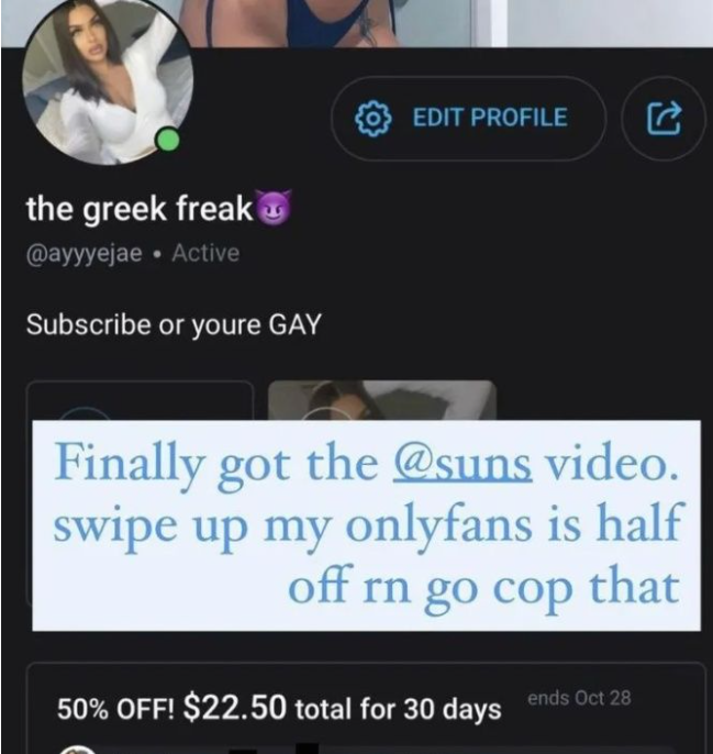 郑爽|比郑爽私生子事件更荒诞！NBA大佬和他们最混乱的私生活故事