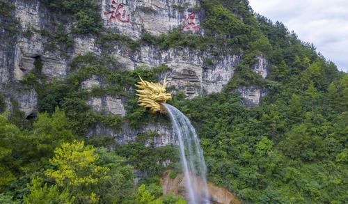 桂林|贵州一景点内奇葩景观，耗资巨大却被嘲讽像水龙头，非常壮观