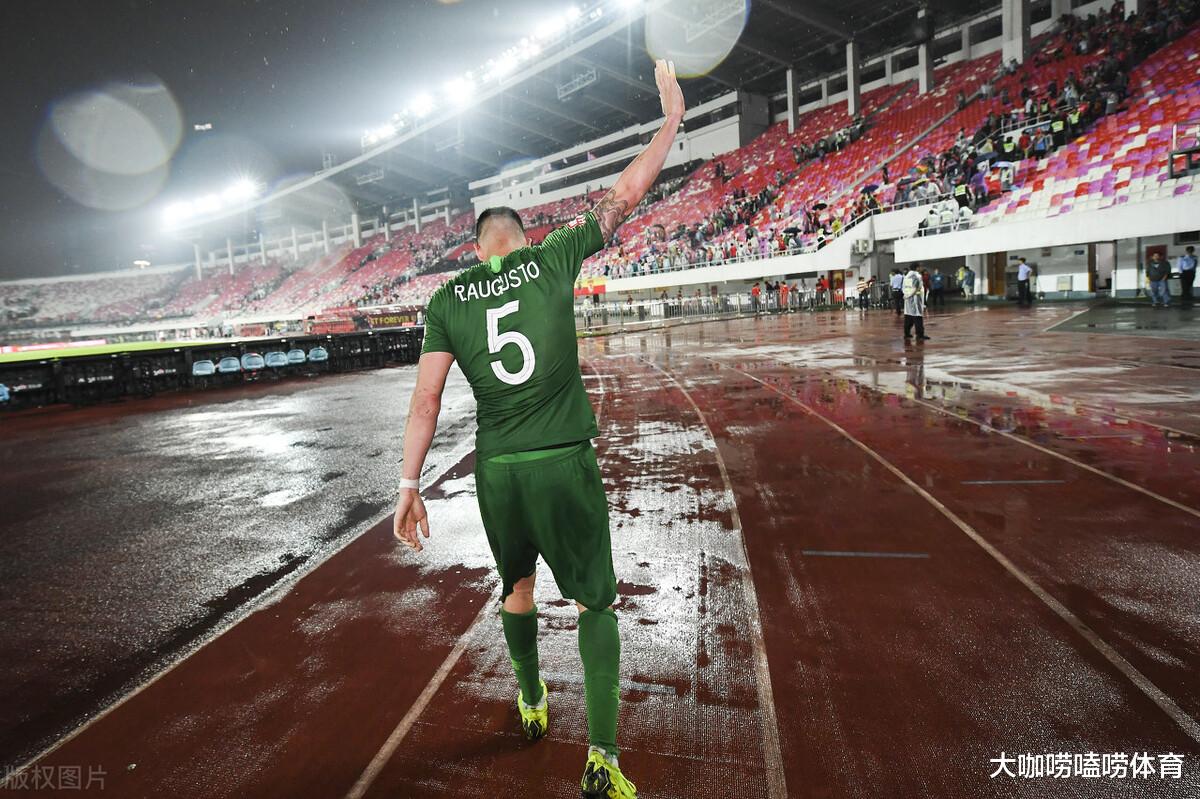 奥古斯托|突发！曝中超顶级外援接近离队，下家已浮出水面