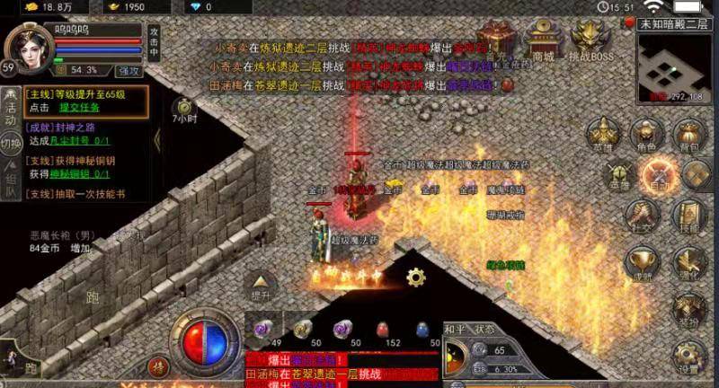 传奇世界|传奇世界：以前你们是不是总是喜欢选道士？