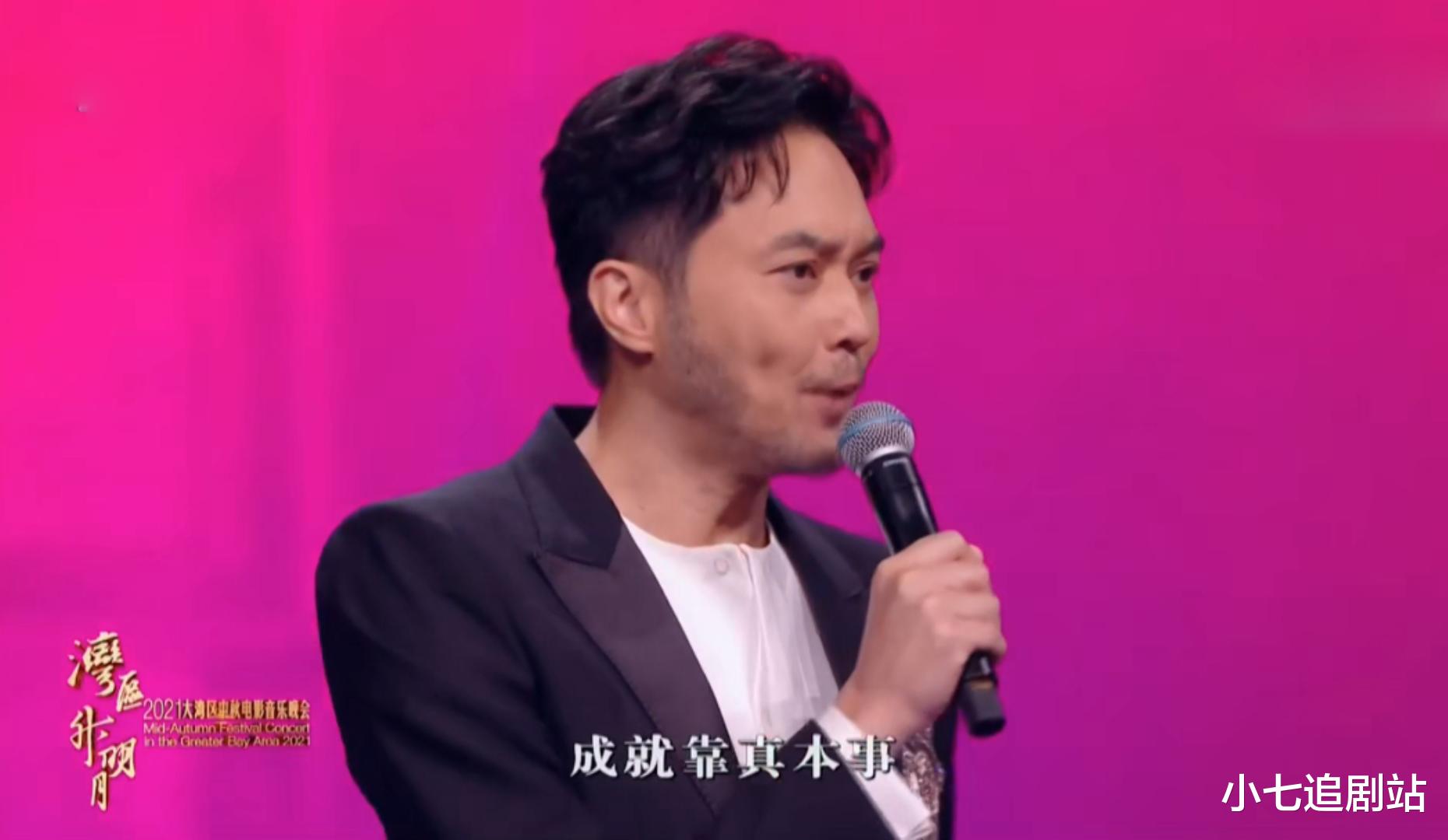 张杰|湾区升明月收视爆了，大湾区哥哥合体，张杰现场太稳，陈伟霆超燃