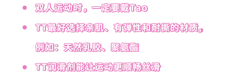 39健康网 想让女生爱上你，光靠颜值没有用！教你3个心理学效应，很实用