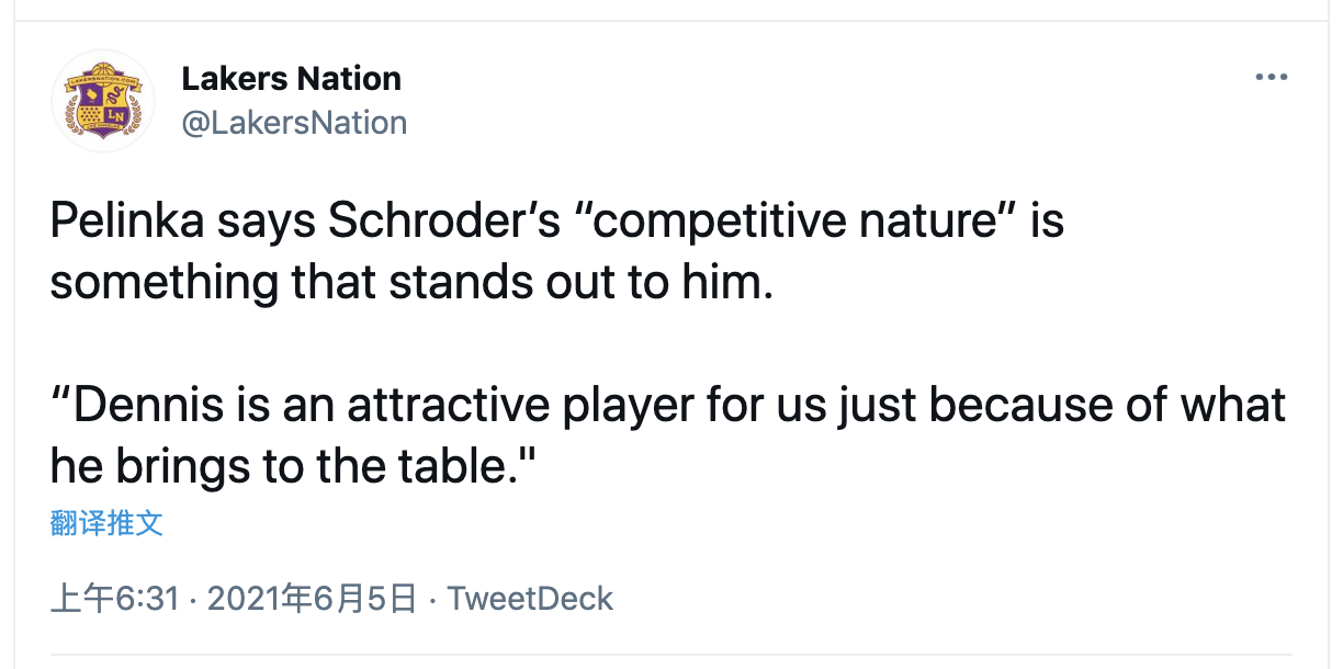 湖人队|湖人休赛期该干啥？佩林卡透露球队计划，盛赞小黑还暗示庄神未来