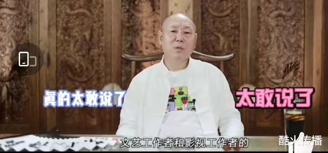 李成儒|李诚儒大胆发言，《奔跑吧》等综艺节目浪费资源，粉丝机场接机也是剧本