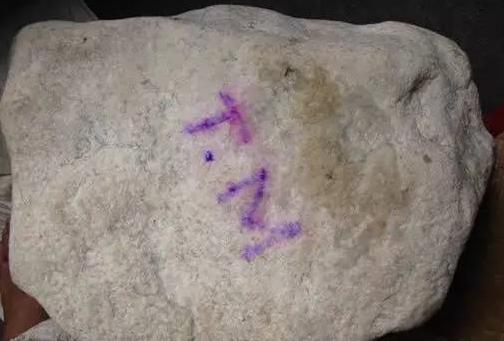 象牙|从事赌石多年的经验（七）：关于翡翠皮壳的硬核知识！