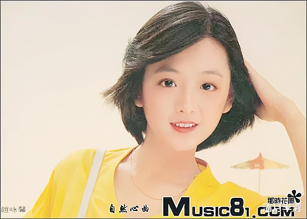 琼瑶|琼瑶选的女郎们，年轻时个个是鲜花正绽的美人