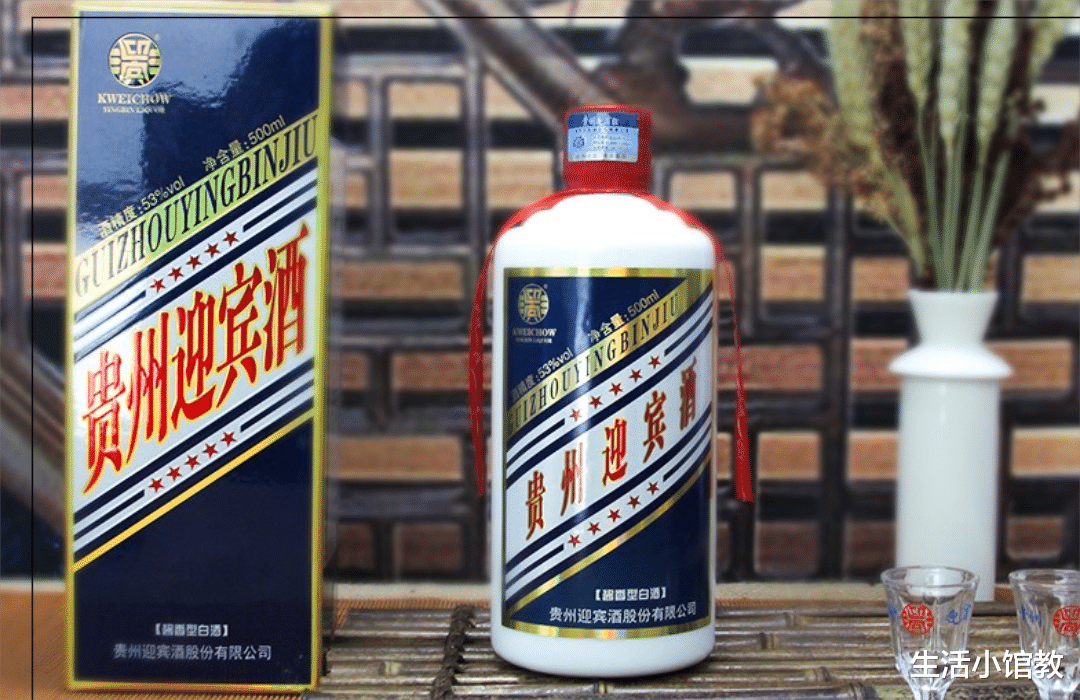 家乐福4款“尴尬”酒,35年前喝不起,如今酒民“按箱搬”