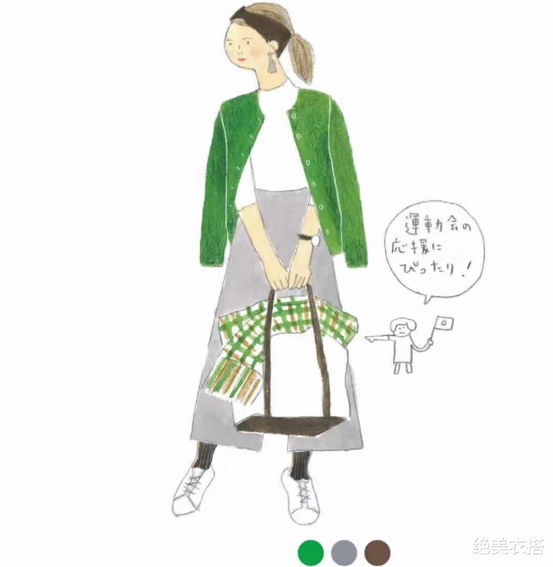 绝美衣搭|懂色彩搭配，有多厉害？6类鲜艳色的“高级配色”示范，秒成高手