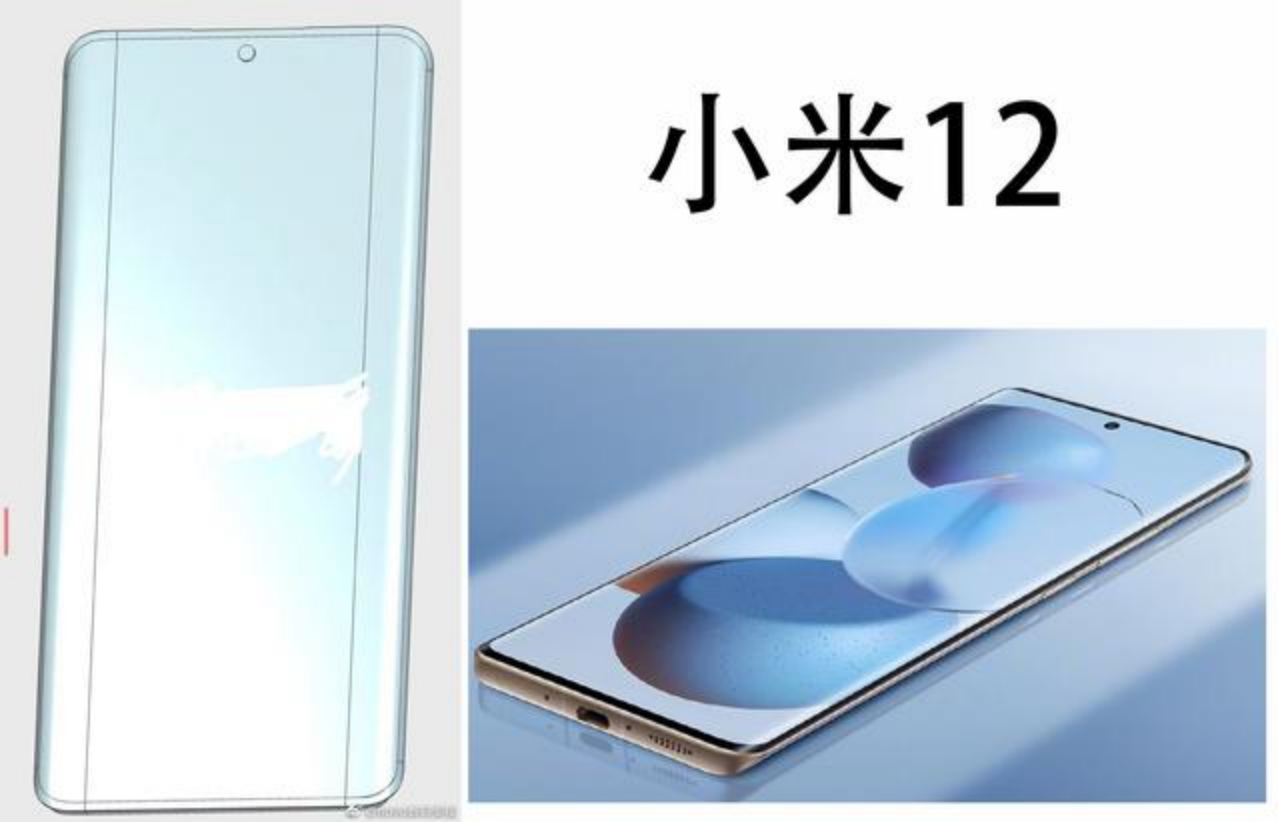 摩托罗拉|小米12相机定型,升级5000万大底主摄,外观大改