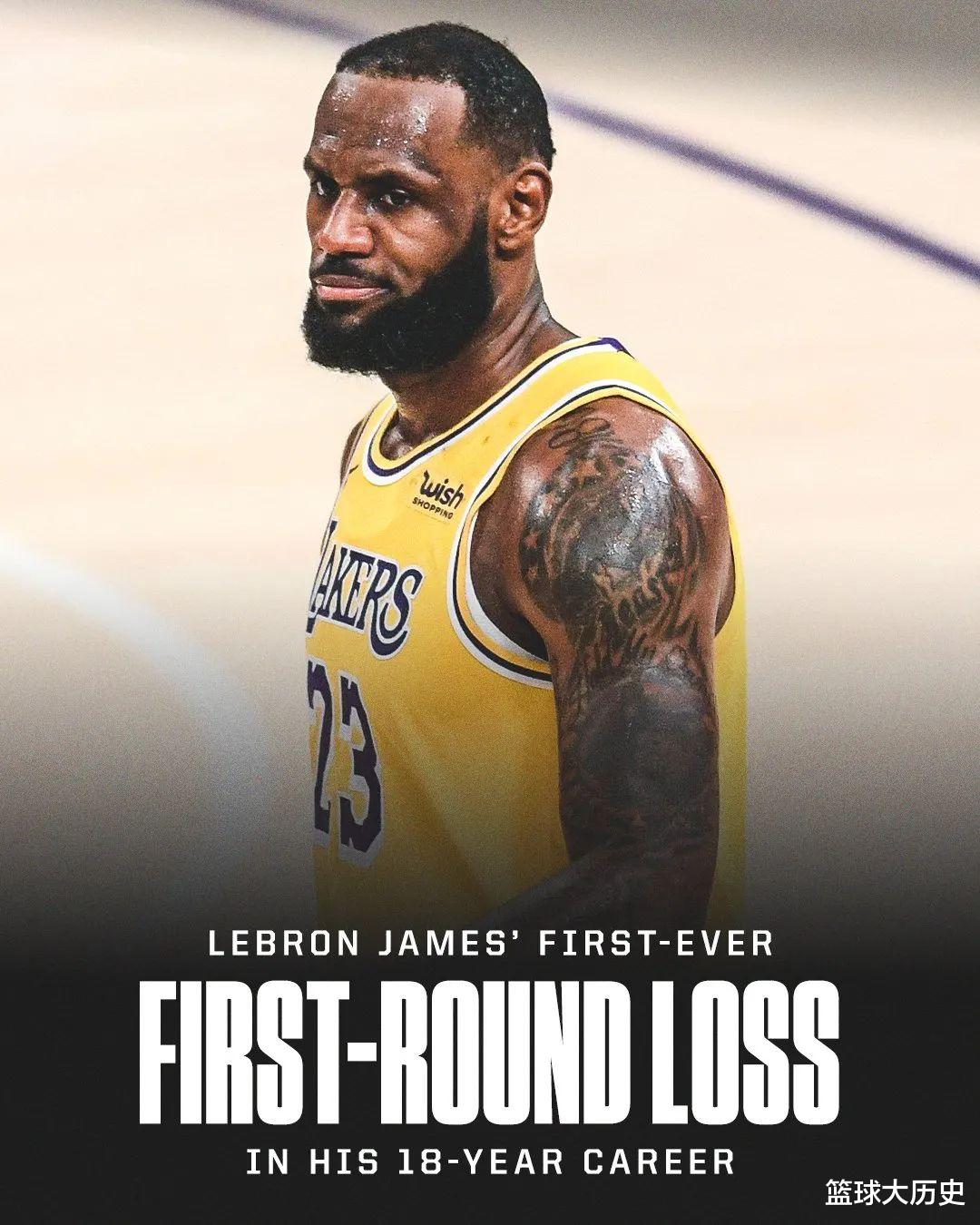 湖人隊(duì)|18年了！第一次！承認(rèn)吧，一個(gè)時(shí)代結(jié)束了！