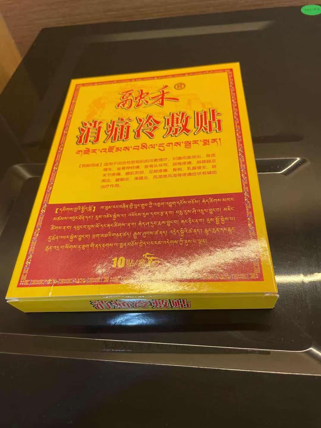 峰哥说表|站着说话不腰疼，你真的听懂了吗？