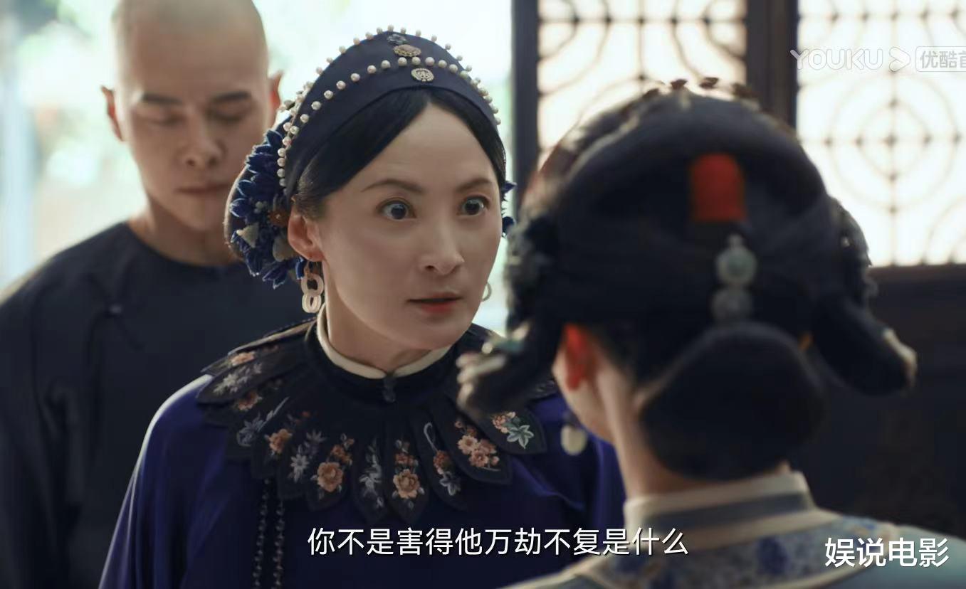 沈翠喜|《当家主母》首播,蒋勤勤气场太强,惠英红有点搞笑