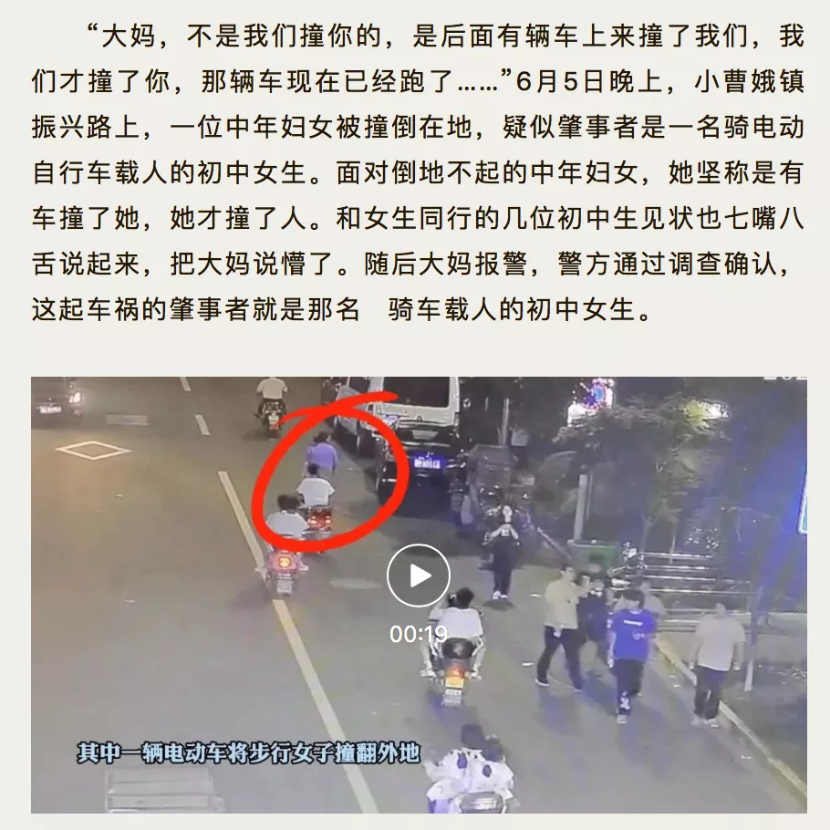 小柒育儿|wenno: 孩子撒谎，最有效的不是打骂，掌握好这3点就足够！