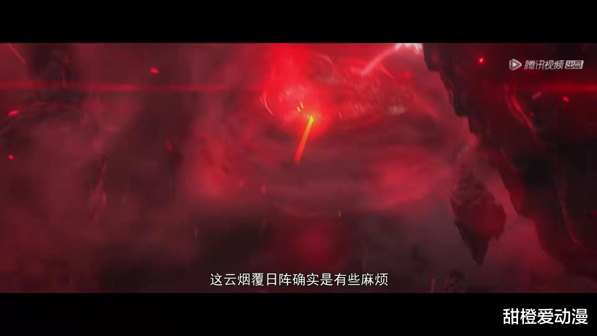药老|斗破苍穹：药老对决云山，实力全方位碾压，火莲再次登场！