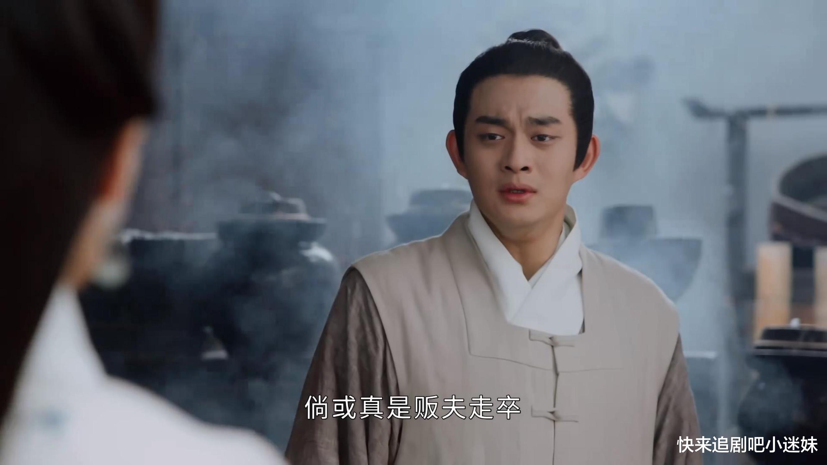 林少春|《玉楼春》双标女主林少春，逼迫名门贵族娶丫环，为自己嫁人铺路