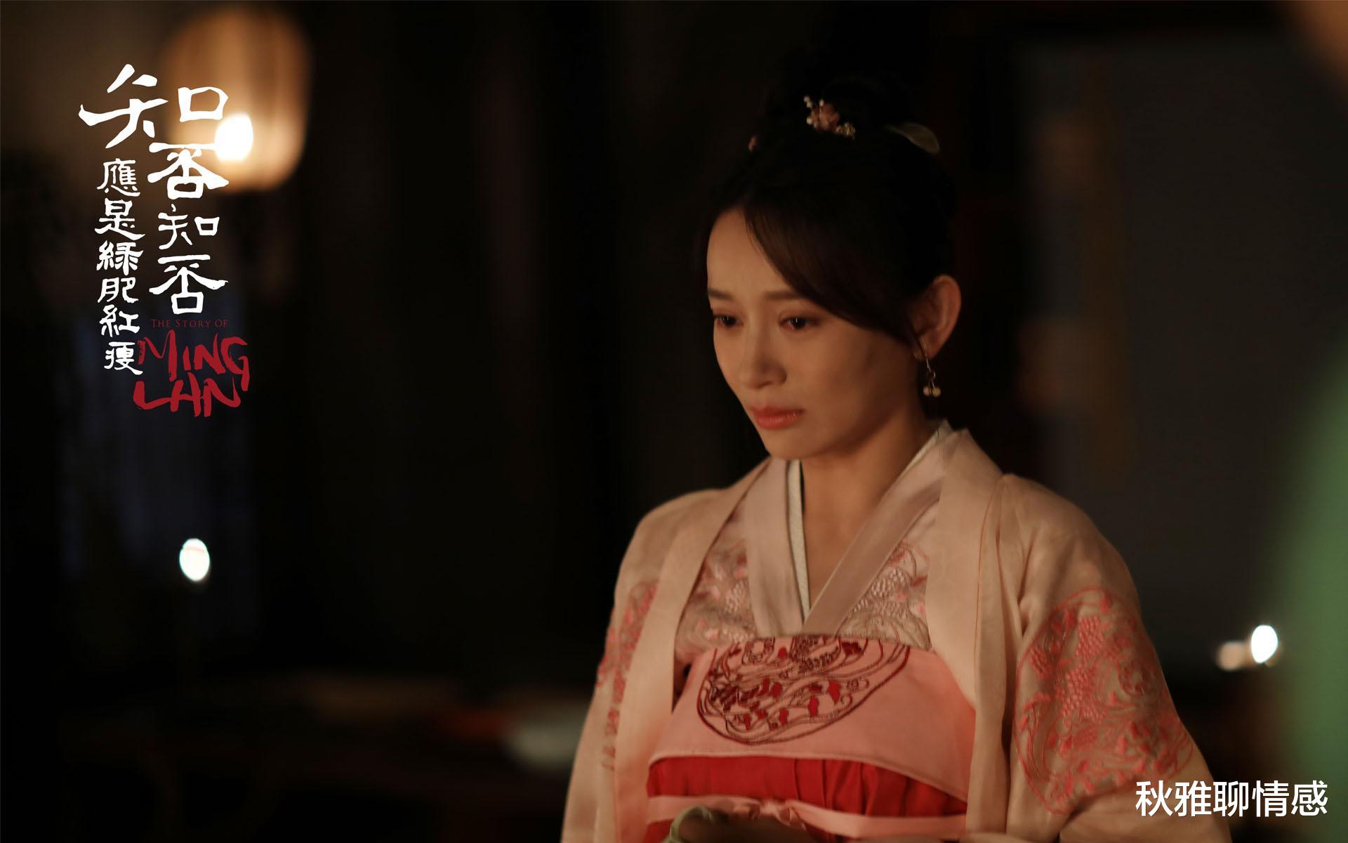 秋雅聊情感|《知否》对比梁夫人和张氏婚姻：女人经营婚姻，态度要积极一点