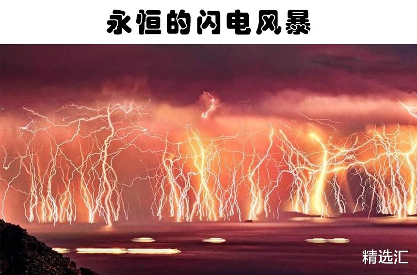 科学家 你见过着火的海洋吗？看起来过于超现实的5个可怕的地方