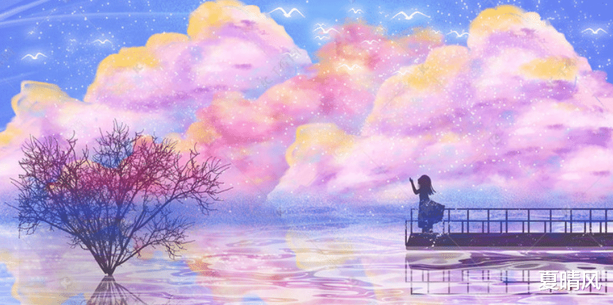 夏晴风|没什么别没品,缺什么别缺德,要什么别要卑