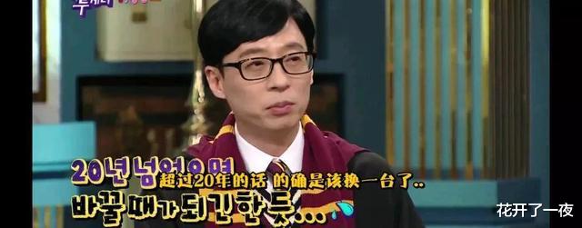 小姐姐|撞脸IU，有钱讨男友欢心，却没钱给父母换电视机