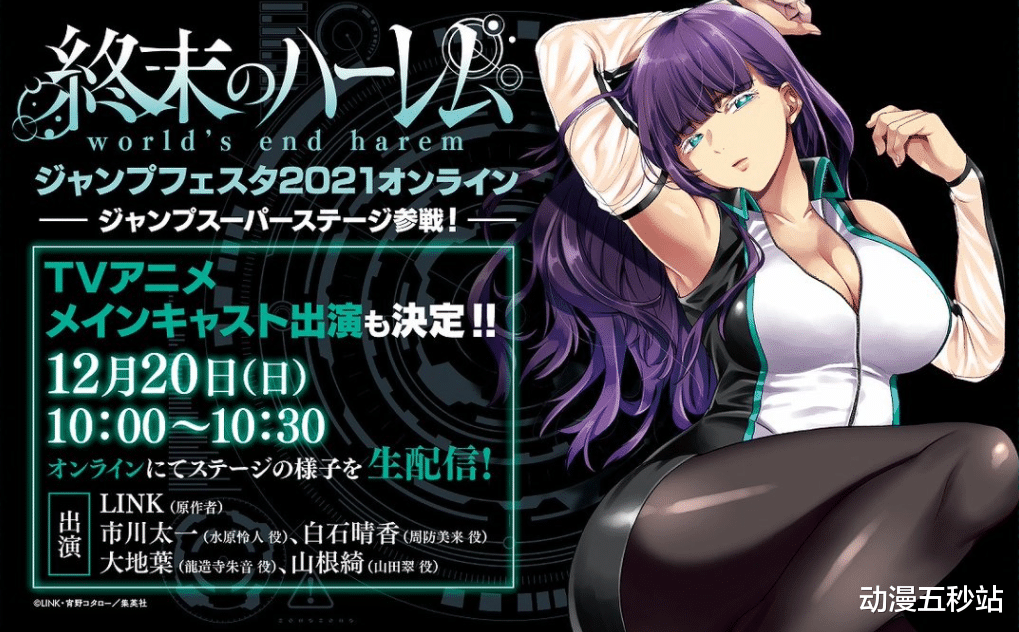 jojo|十月新番指南，JOJO，鬼灭再度来袭，这些你期待吗？