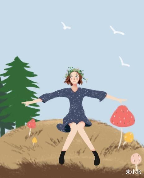 末小北 致男人:你认真搞事业的样子,真的很帅