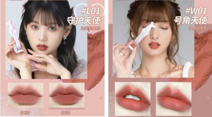 冬瓜|七夕礼物保姆级清单，准备好剁手了么！