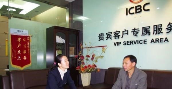 银行 若银行职员拉来5000万存款，到手能拿多少奖金？看完让人好羡慕