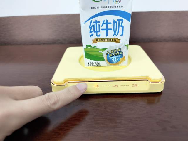 大宇恒温杯垫:给你长情的温暖,做最贴心的暖男