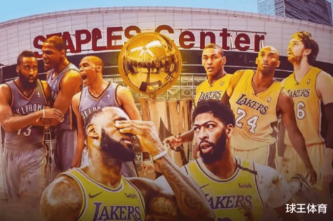 湖人隊|曝湖人將追第三巨頭！2人成交易籌碼，1巨星絕配詹姆斯