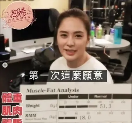 赵丽颖|艳照门13年后，阿娇又翻车了？