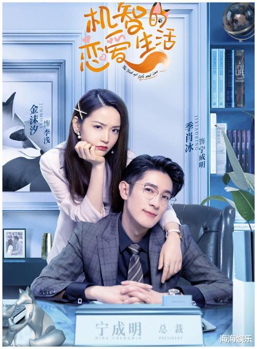 |近期热播的5部小甜剧，男女主高颜值，你最喜欢哪部？