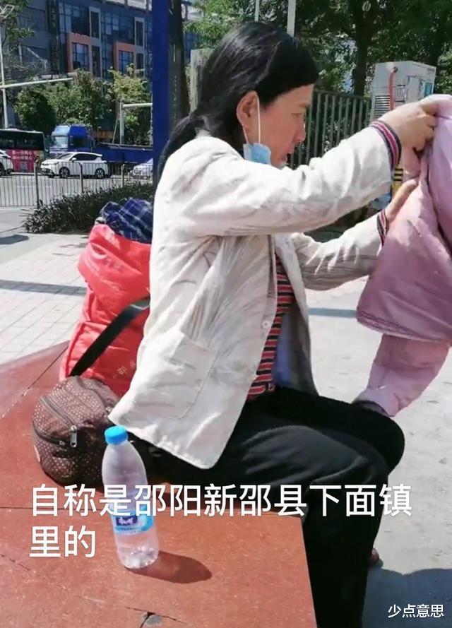 深圳市|天热了，流浪在深圳的湖南女子还穿着厚衣服，没工作，不敢乱花钱！