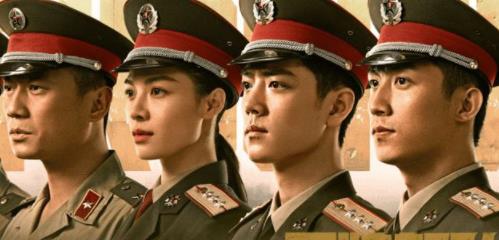 MARRY|肖战待播剧扎堆，《余生》《玉骨遥》热度高，《王牌部队》没动静