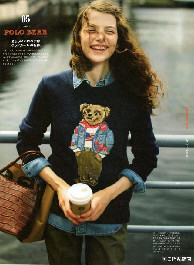 每日搭配指南 秋冬季节不知道穿什么？从内搭到外套，必备清单都帮你准备好了