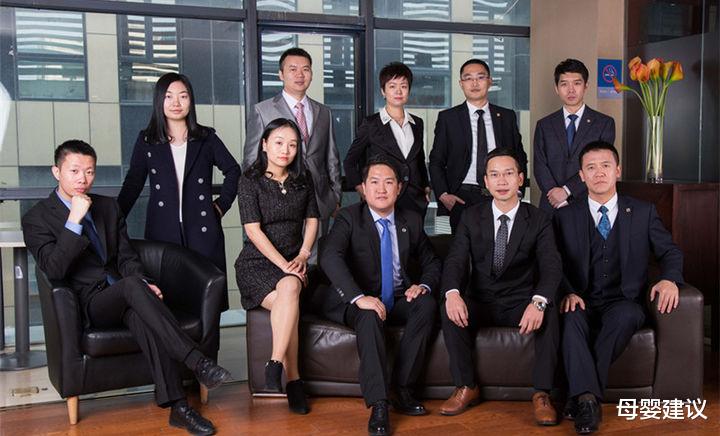 母婴建议|本科生工作“满意度”较高的10个职业,教师排名倒数,榜首很意外