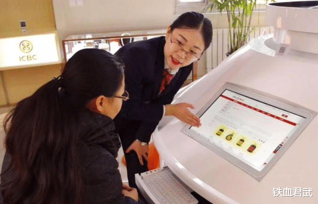 银行 工资一到就转走？以后别这么做了，否则会对你造成很大的影响